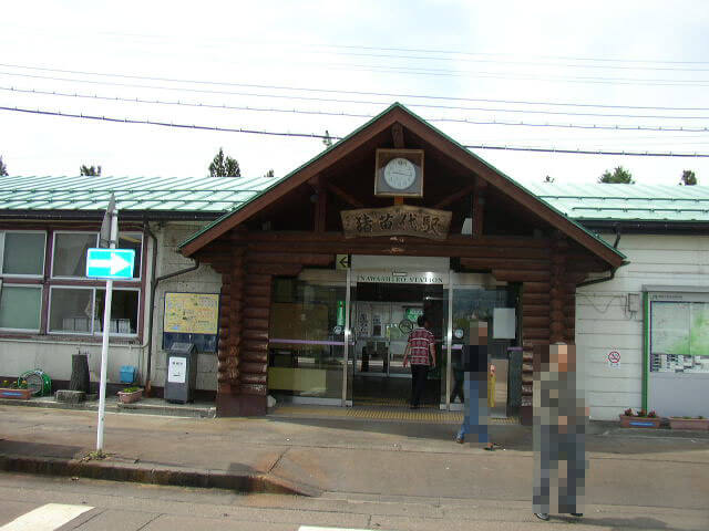 福島県猪苗代駅