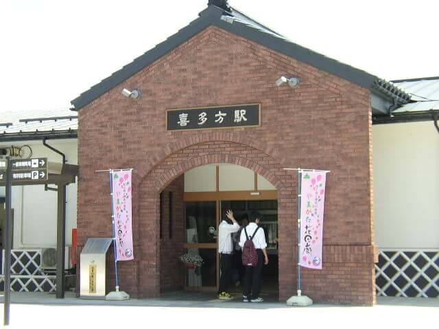 福島県喜多方駅