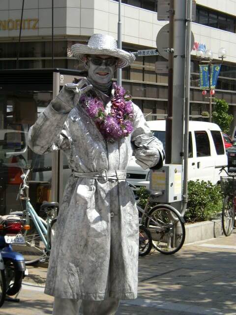 三宮