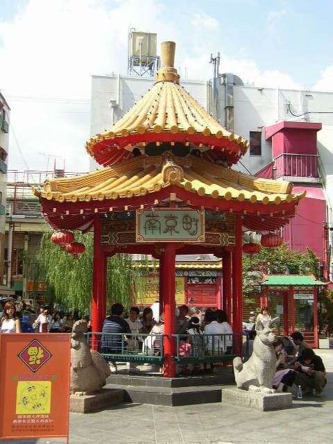 元町・南京町