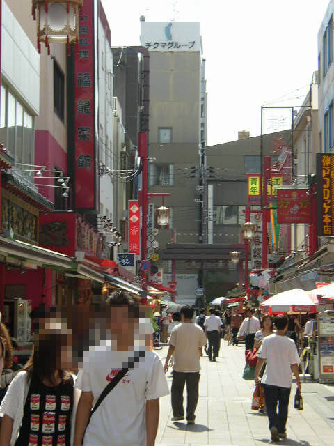 元町・南京町