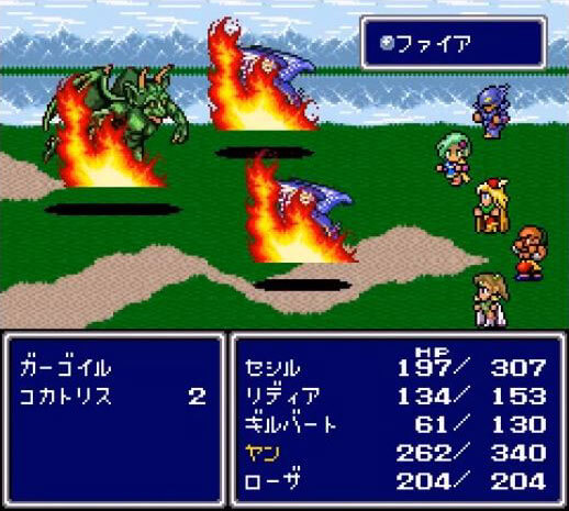 ファイナルファンタジー Ff4 Sfc版 独自観点ゲーム批評 レビュー