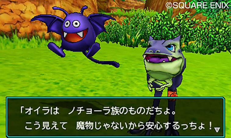 ドラゴンクエストモンスターズ ジョーカー3 3ds 独自観点ゲーム批評 レビュー