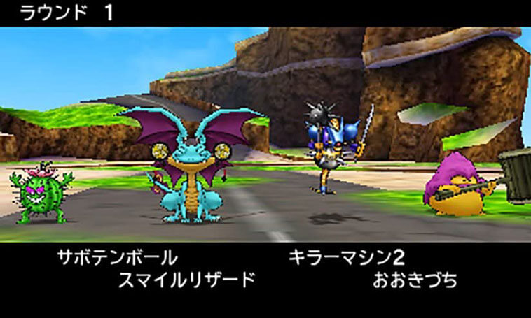 ドラゴンクエストモンスターズ ジョーカー3 3ds 独自観点ゲーム批評 レビュー