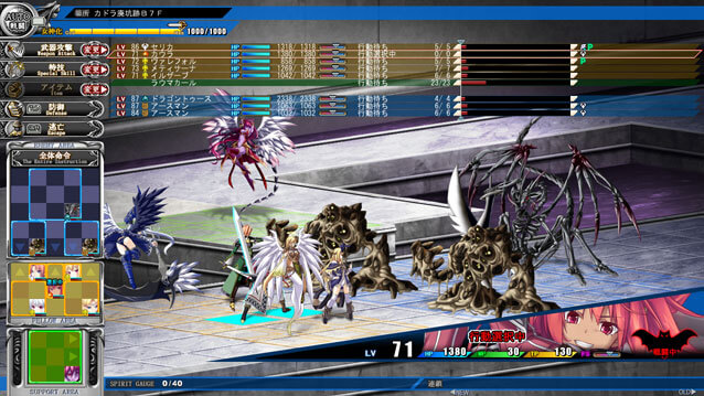 天秤のla Dea 戦女神memoria Win 独自観点ゲーム批評 レビュー